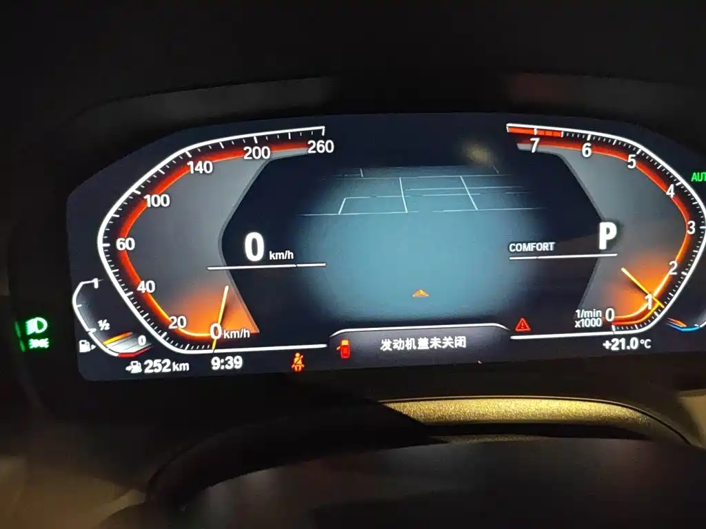 BMW 3 Series — миниатюра 7