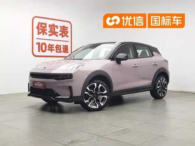 2022 Lynk & Co 06