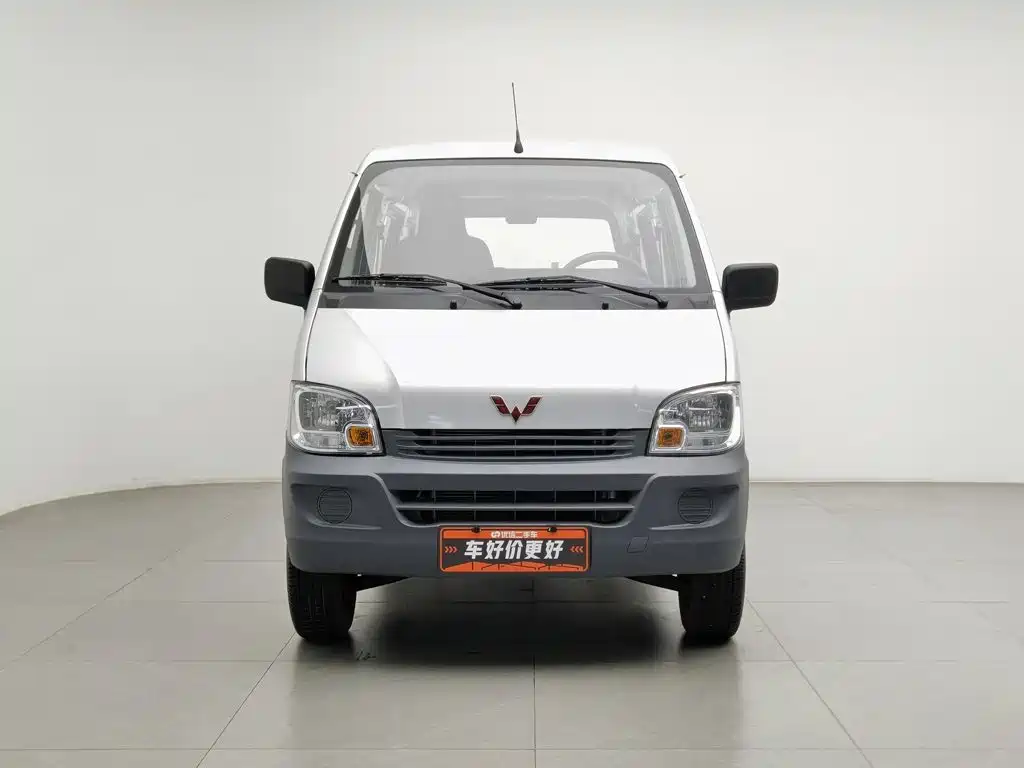 Wuling Zhiguang — миниатюра 3