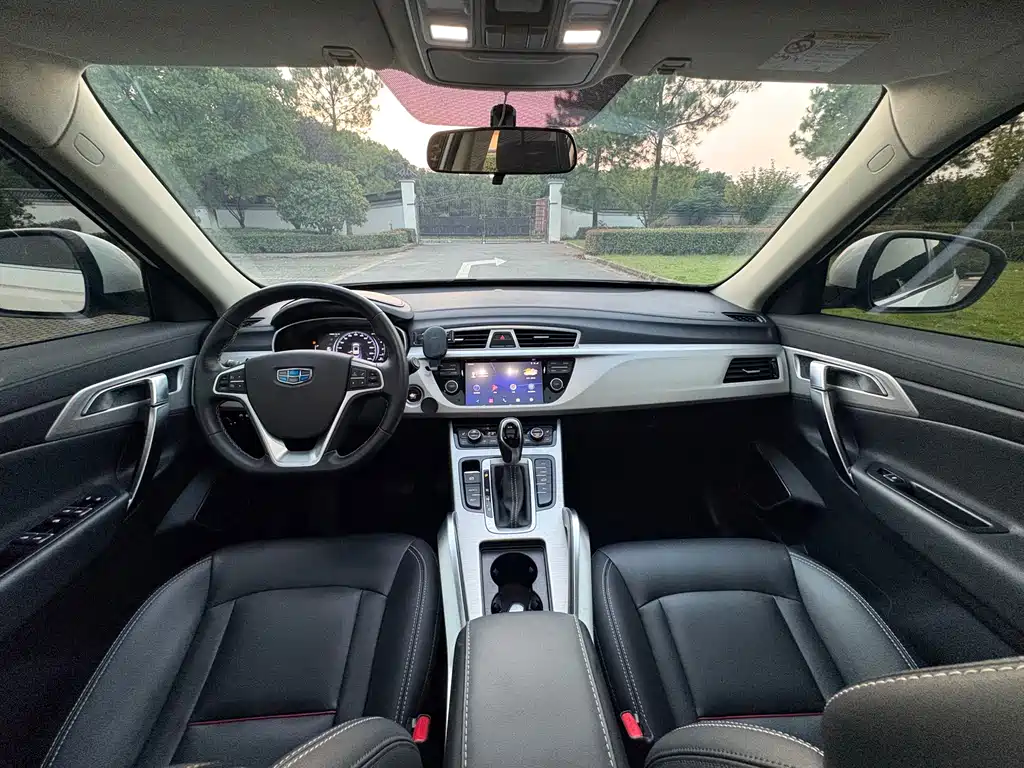 Geely Boyue — миниатюра 9