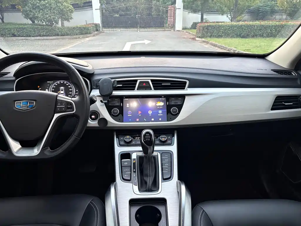 Geely Boyue — миниатюра 10