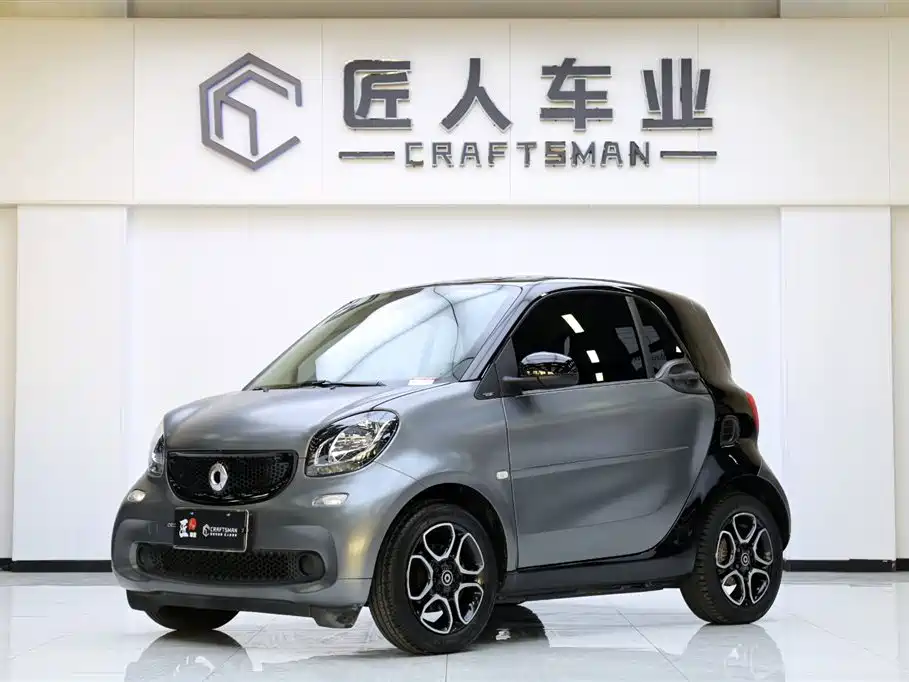 smart Smart Fortwo 2019