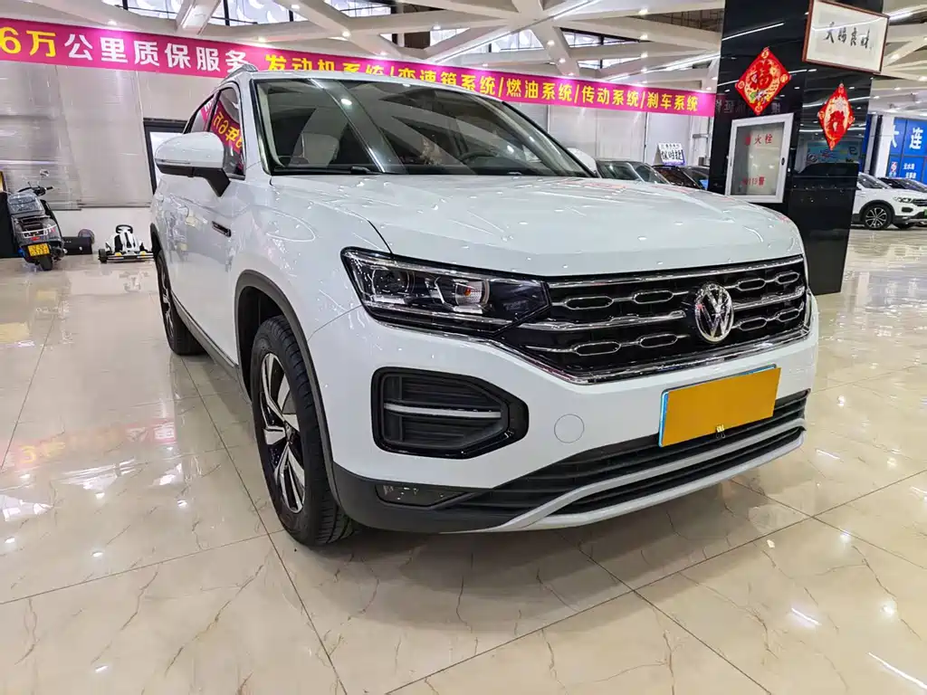 VOLKSWAGEN TANYUE