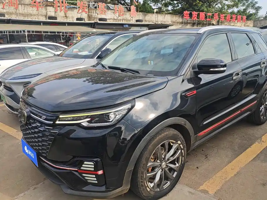 Changan CS55PLUS