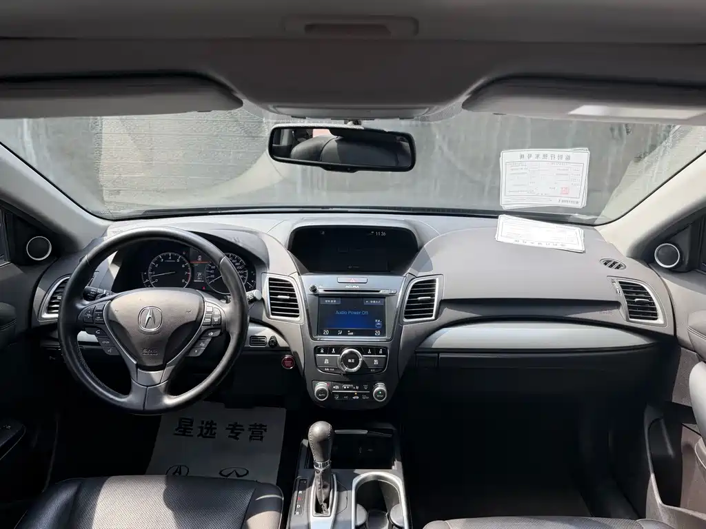 Acura RDX (Import) — миниатюра 7