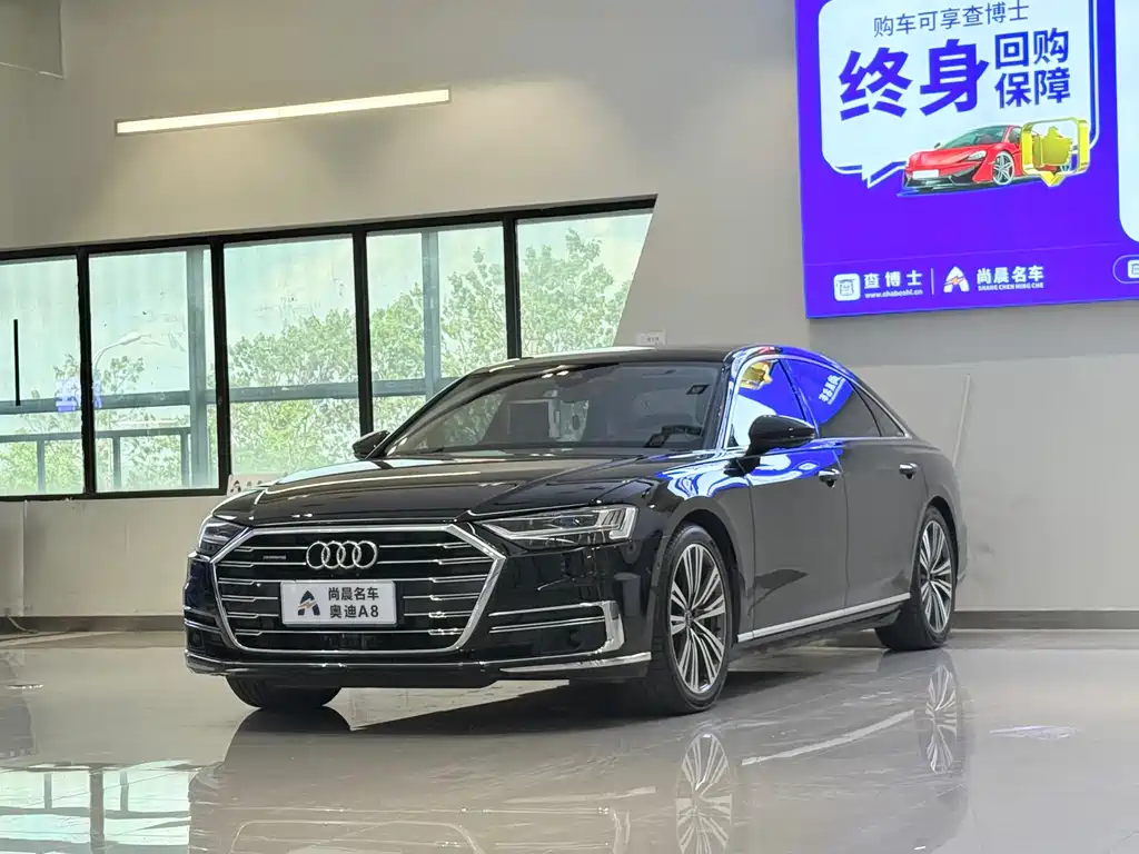 Audi A8 2021