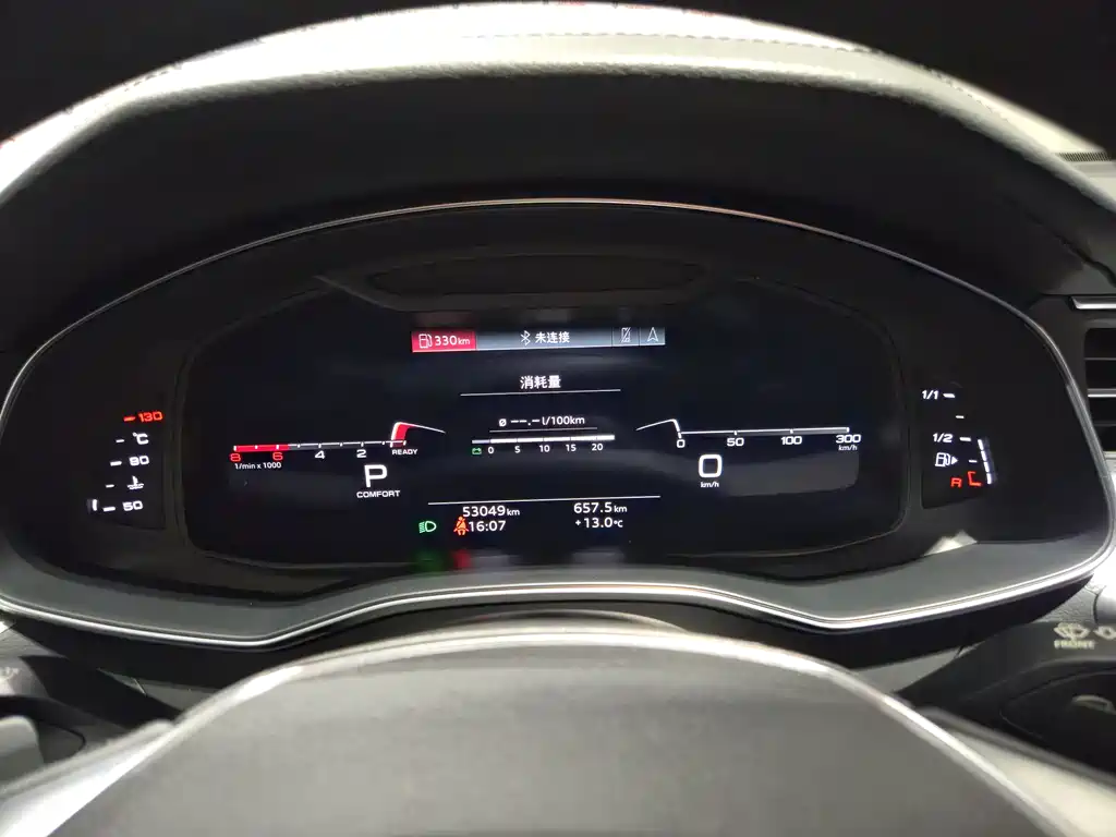 Audi A6 2022 allroad quattro 55 TFSI Premium