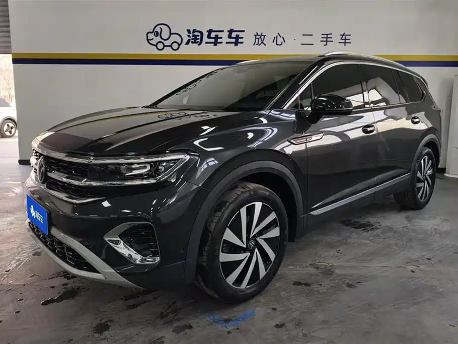 Volkswagen Talagon 2022