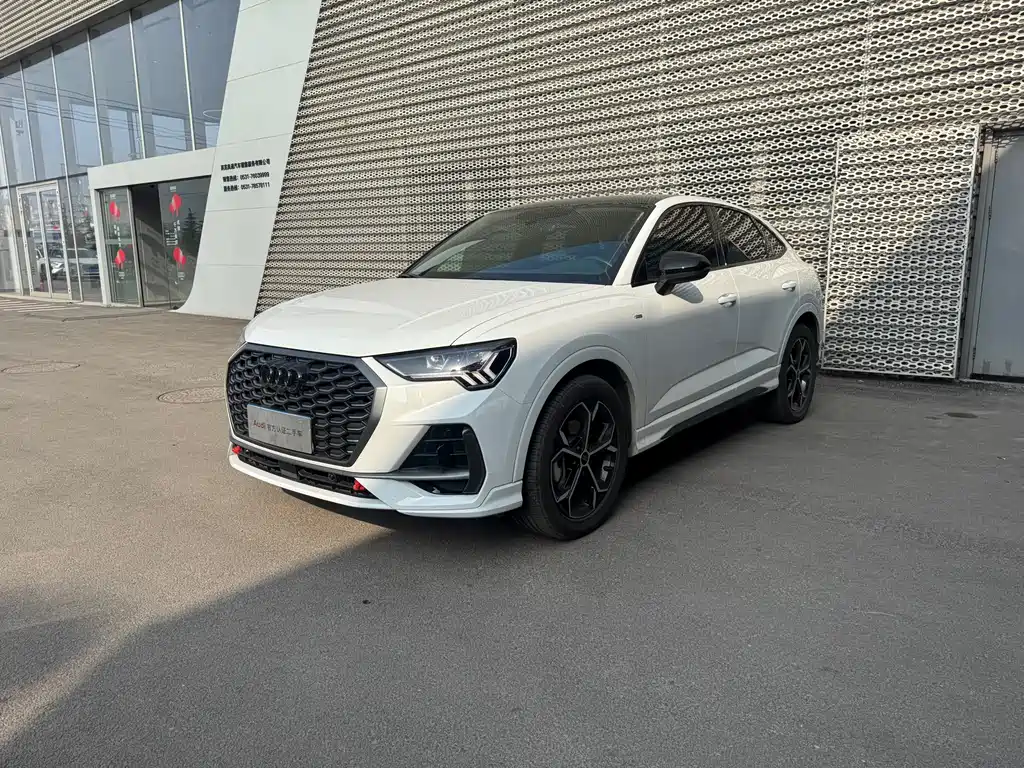Audi Q3 Sportback 2025
