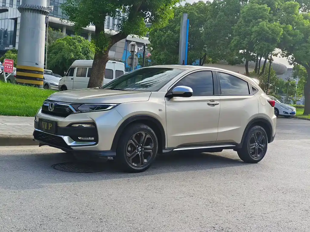 Honda XR-V