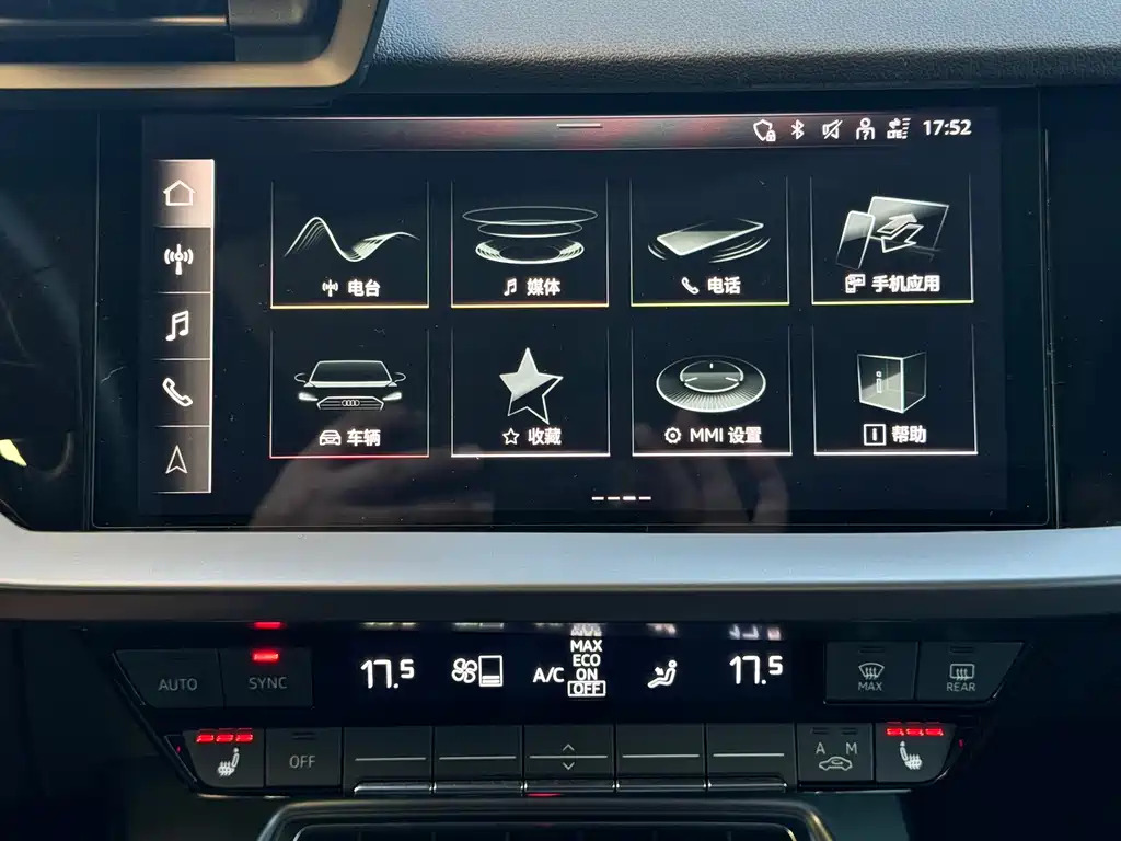 Audi A3 — миниатюра 16