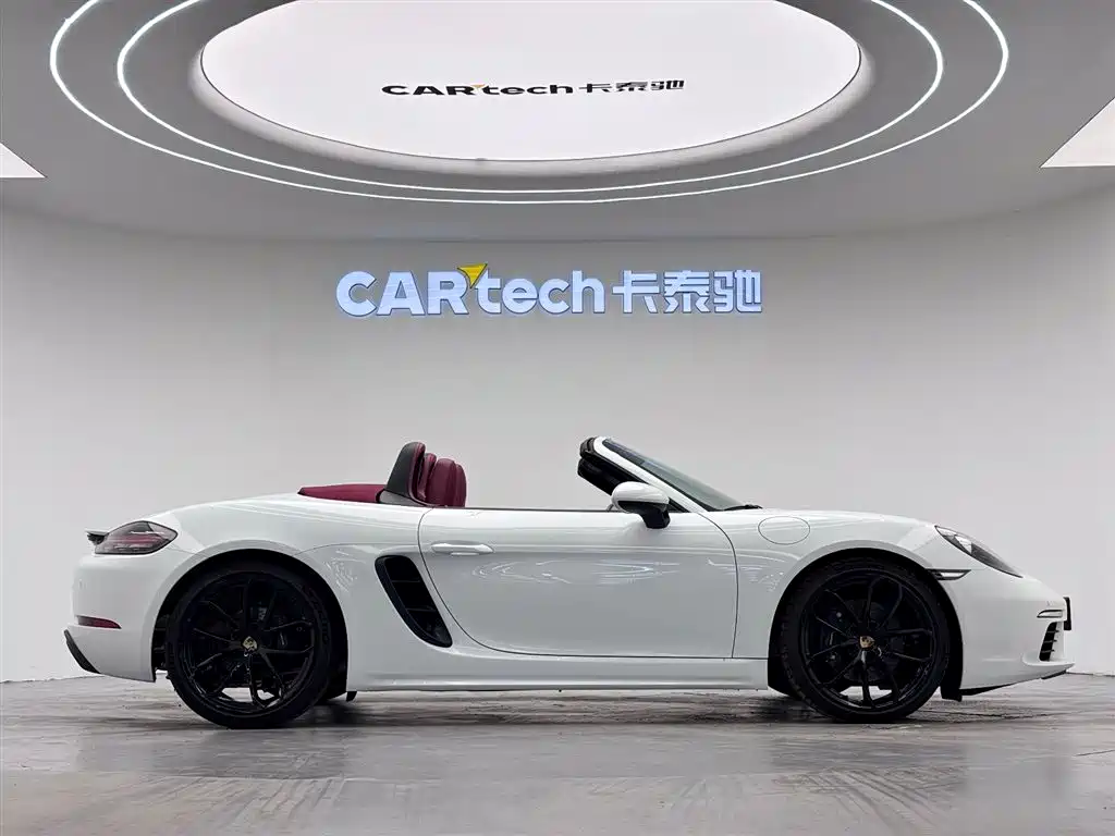 Porsche 718 2023 Boxster Style Edition 2.0T