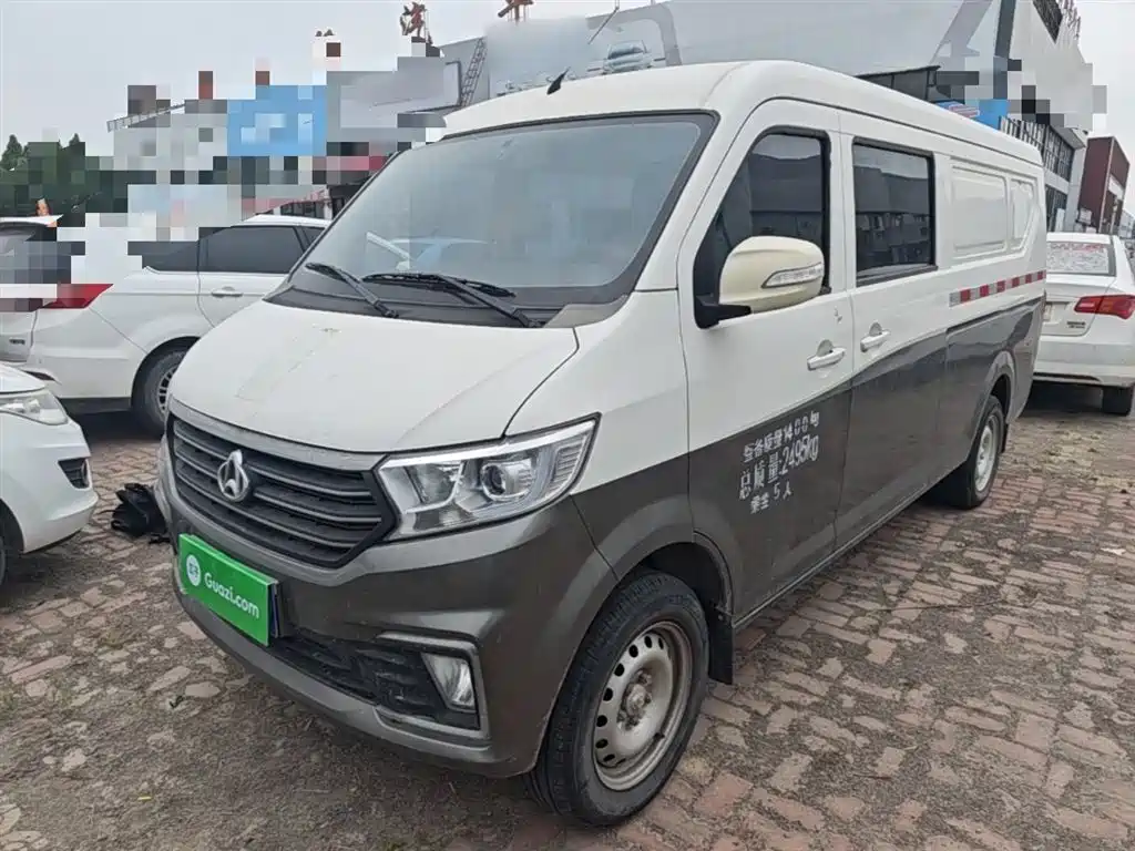 Kuayue Kuayue Star V7 2022
