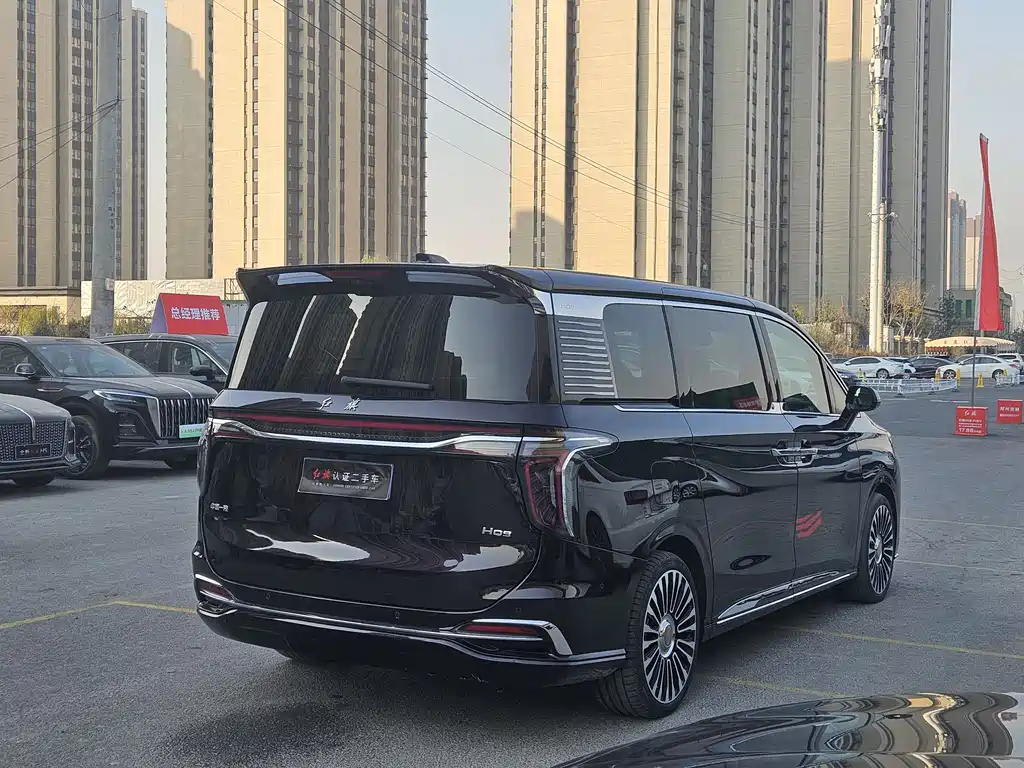 Hongqi HONGQI HQ9