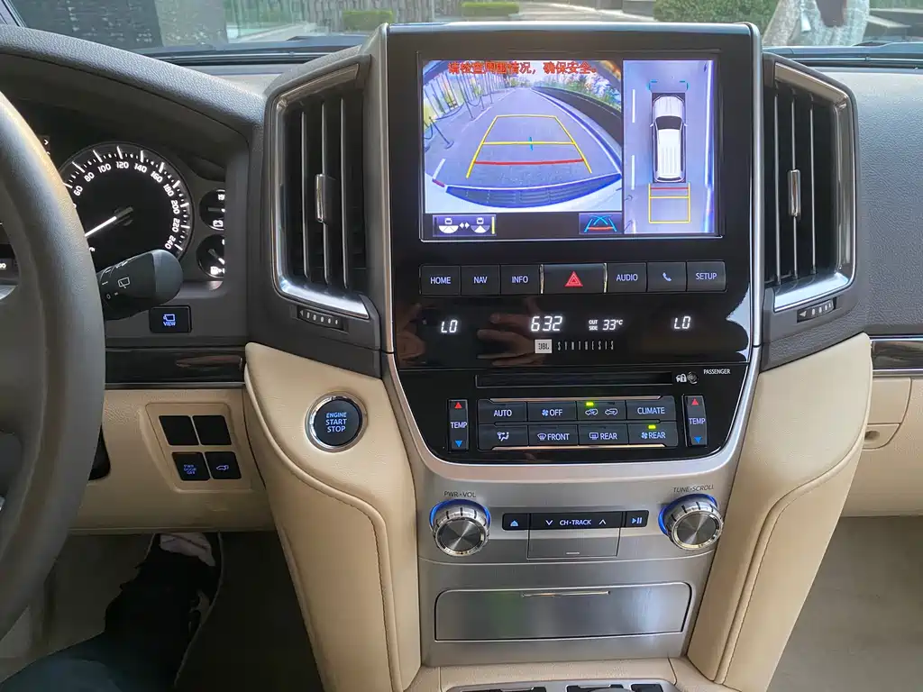 Toyota Land Cruiser — миниатюра 17