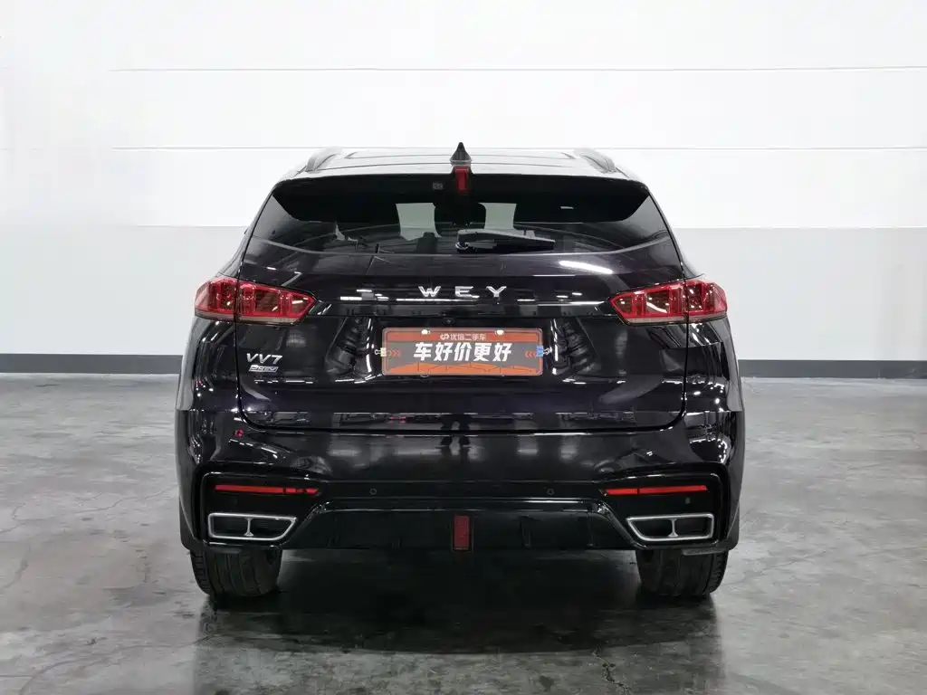 Wey VV7 2020 PHEV 2.0T Flagship