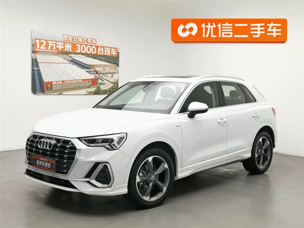 Audi Q3 2019