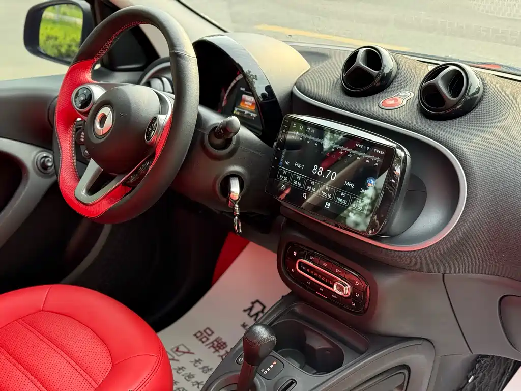 Smart Forfour 2018 1.0L 52