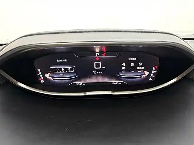 Peugeot 4008 — миниатюра 9
