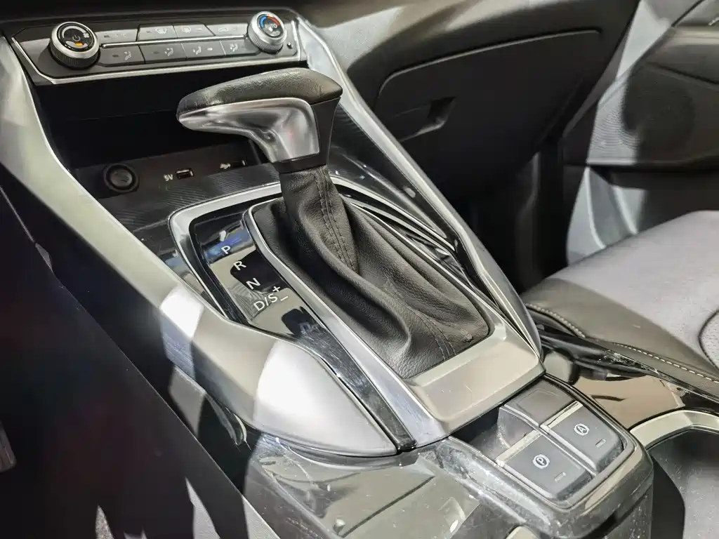 SAIC MAXUS CHASE G50