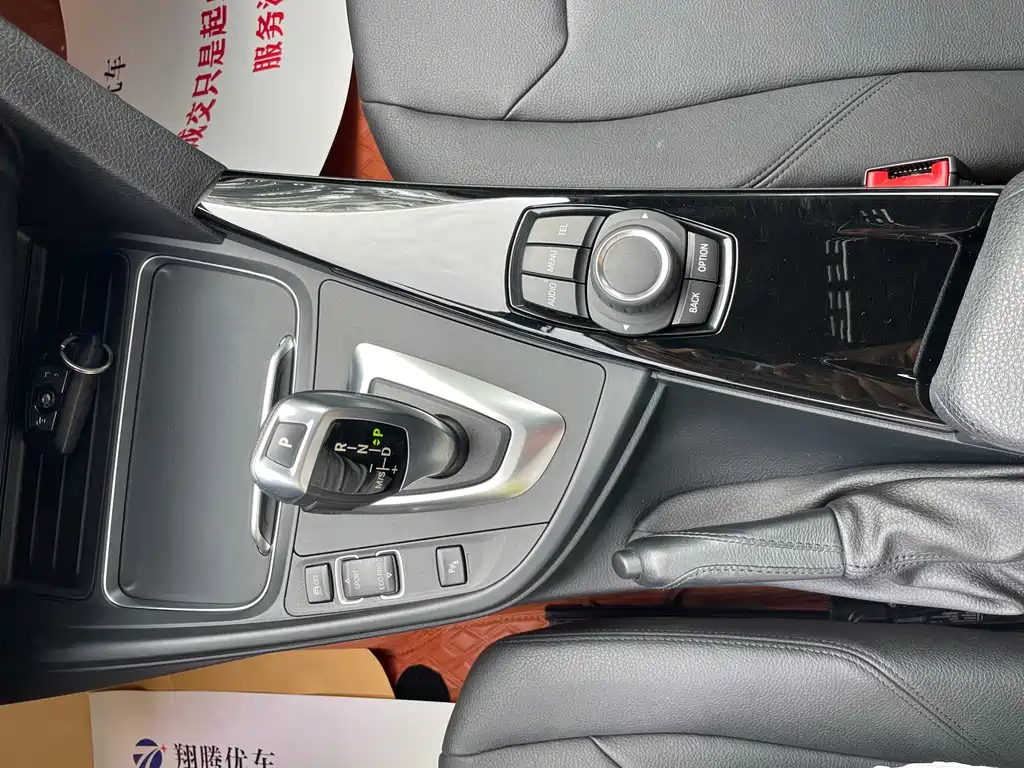 BMW 3 Series — миниатюра 13