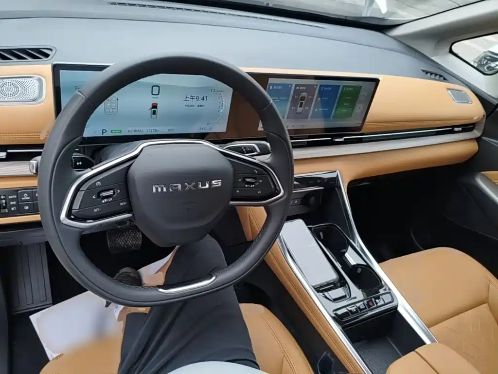 MAXUS G50 PHEV — миниатюра 10