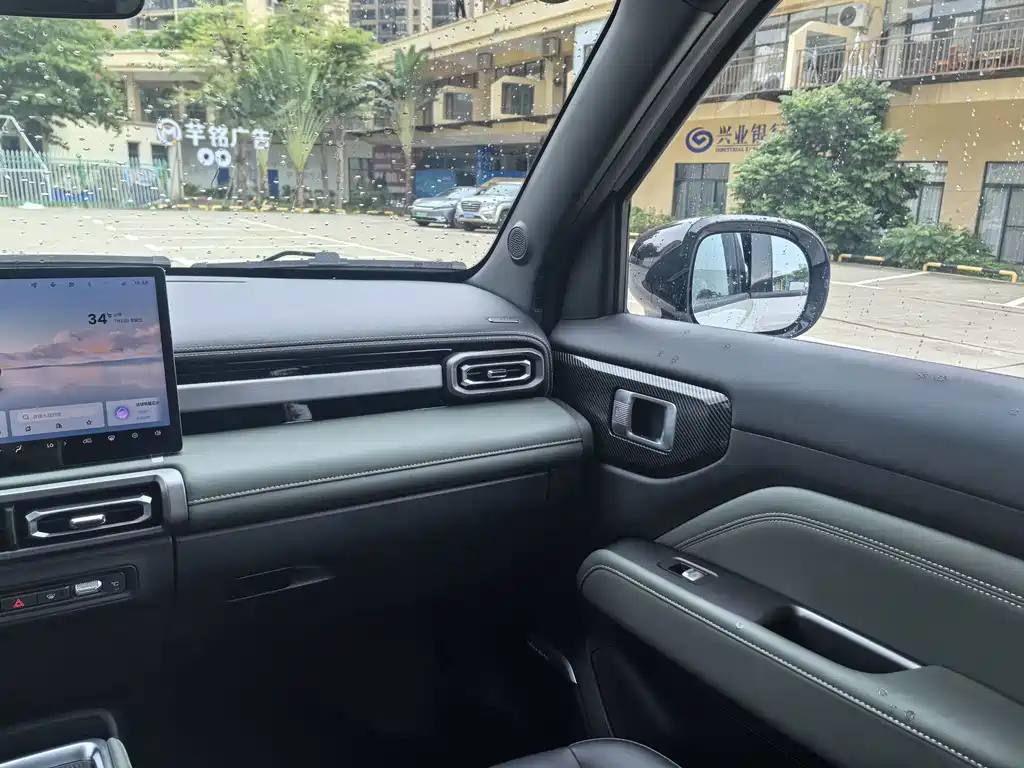 Baojun Yueye Plus — миниатюра 16