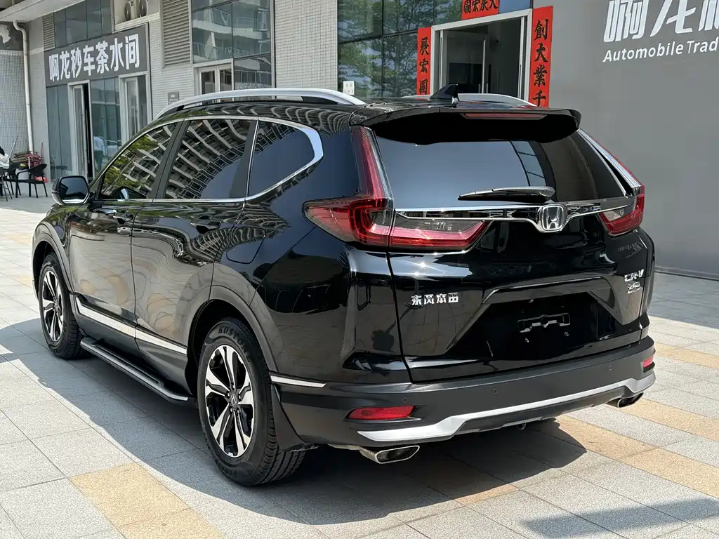 HONDA CR V