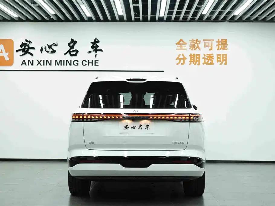 Dongfeng eπ008 2025 636Ultra 5 мест
