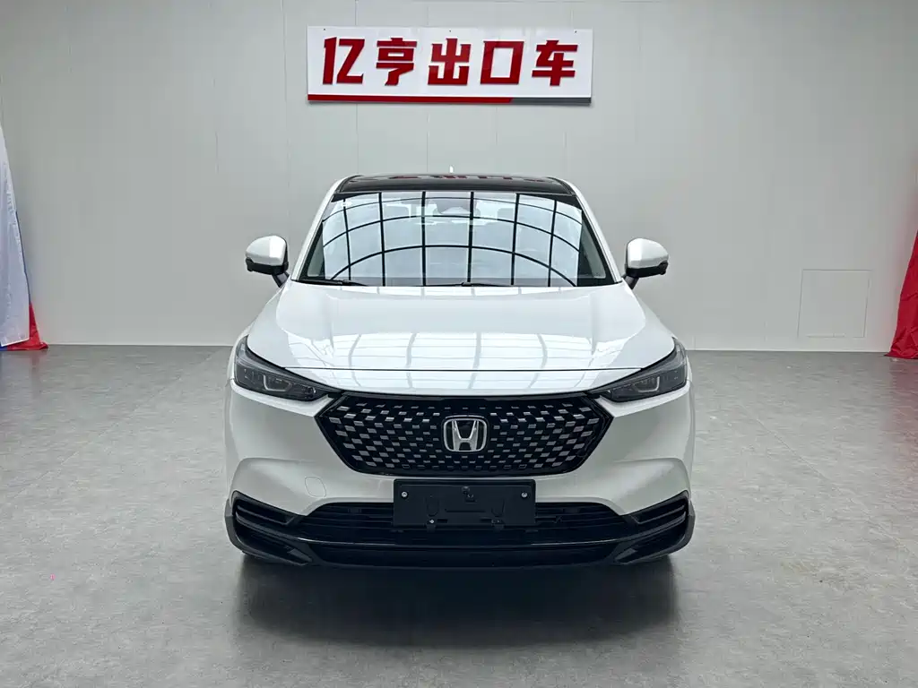 Honda XR-V 2023 1.5L CVT