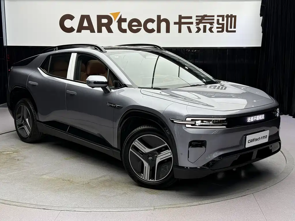 Changan E07 2025 39kWh Max Smart Drive