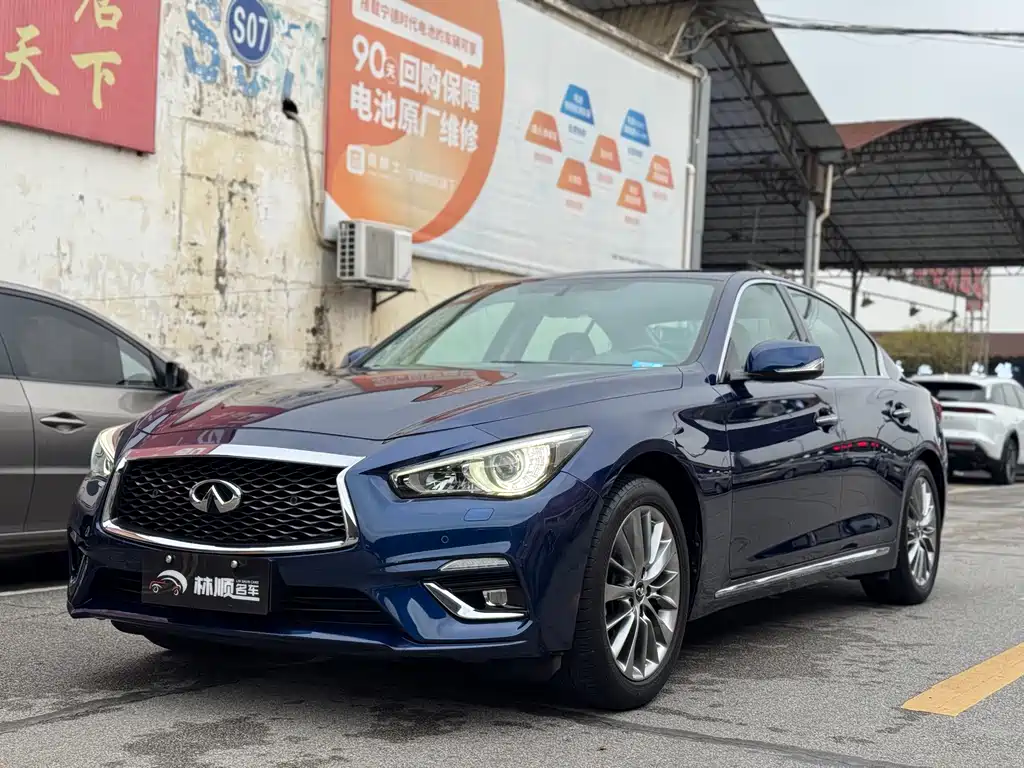 Infiniti Q50L 2021