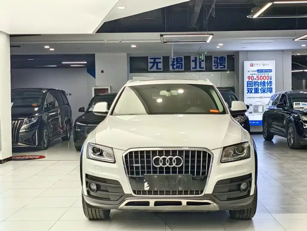 Audi Q5 2017