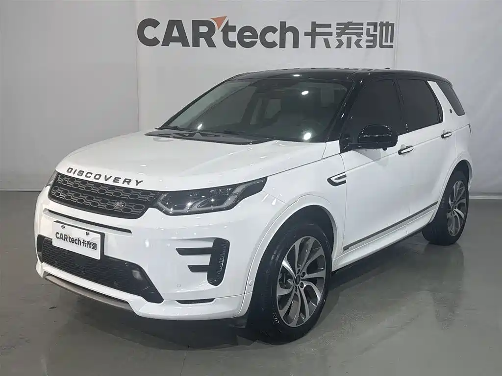 Land Rover Discovery Sport 2021