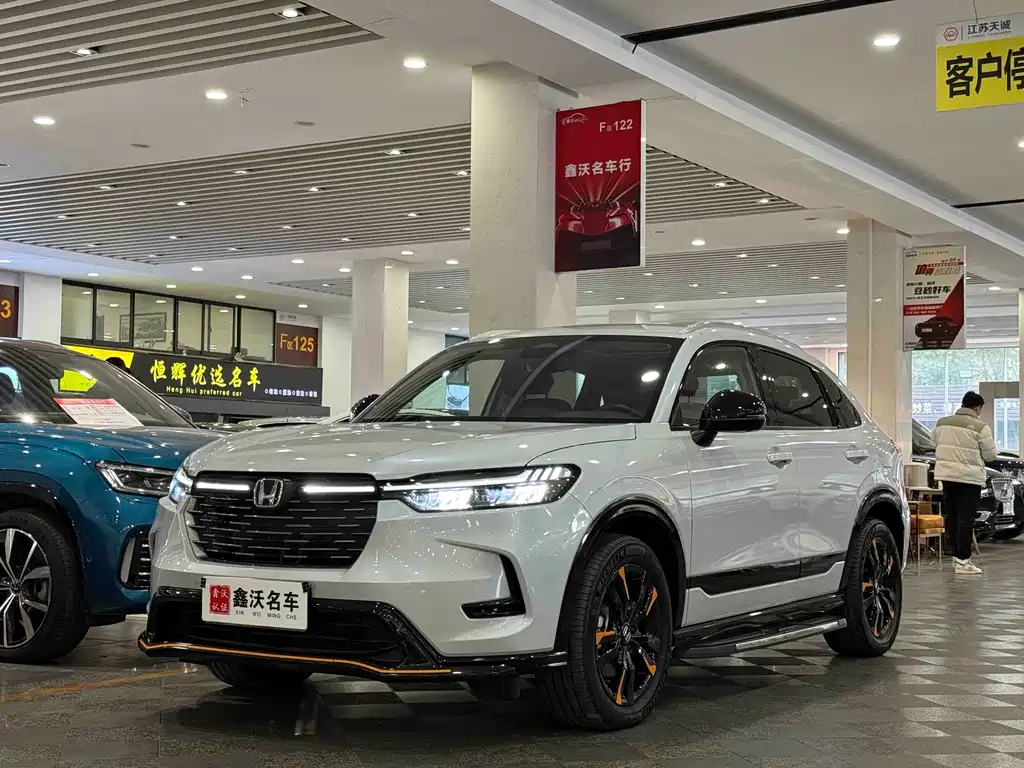 Honda HR-V 2023
