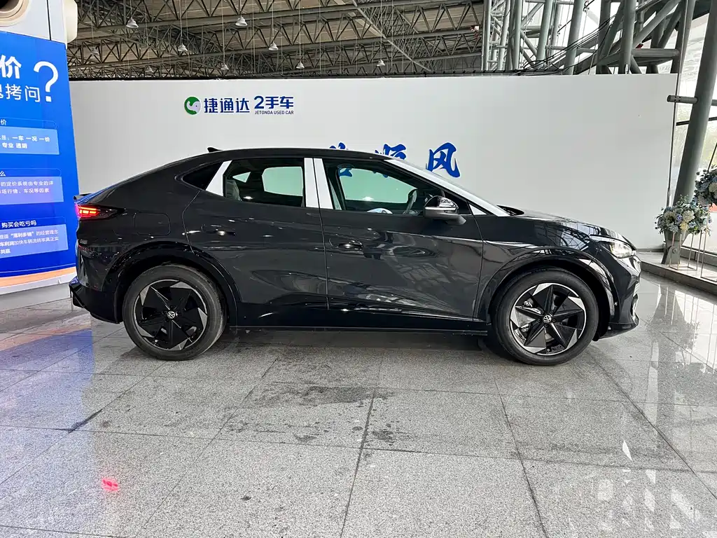 Volkswagen 06 2025 Pure