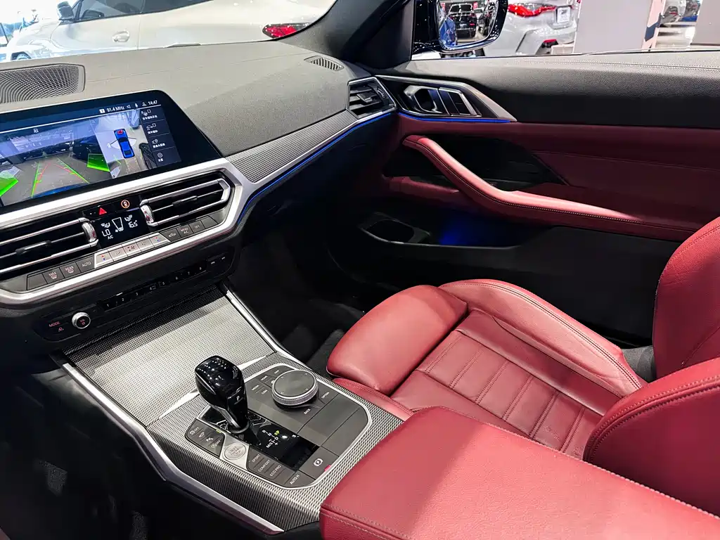 BMW 4 Series 4 2021 425i M Sport
