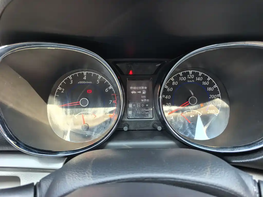 Venucia T70 2.0L CVT Wise Fun Edition, фото 11