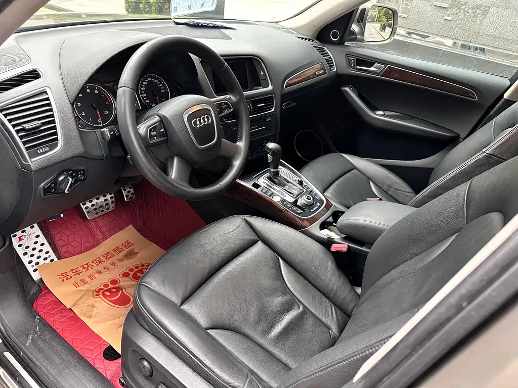 Audi Q5 2011 2.0TFSI