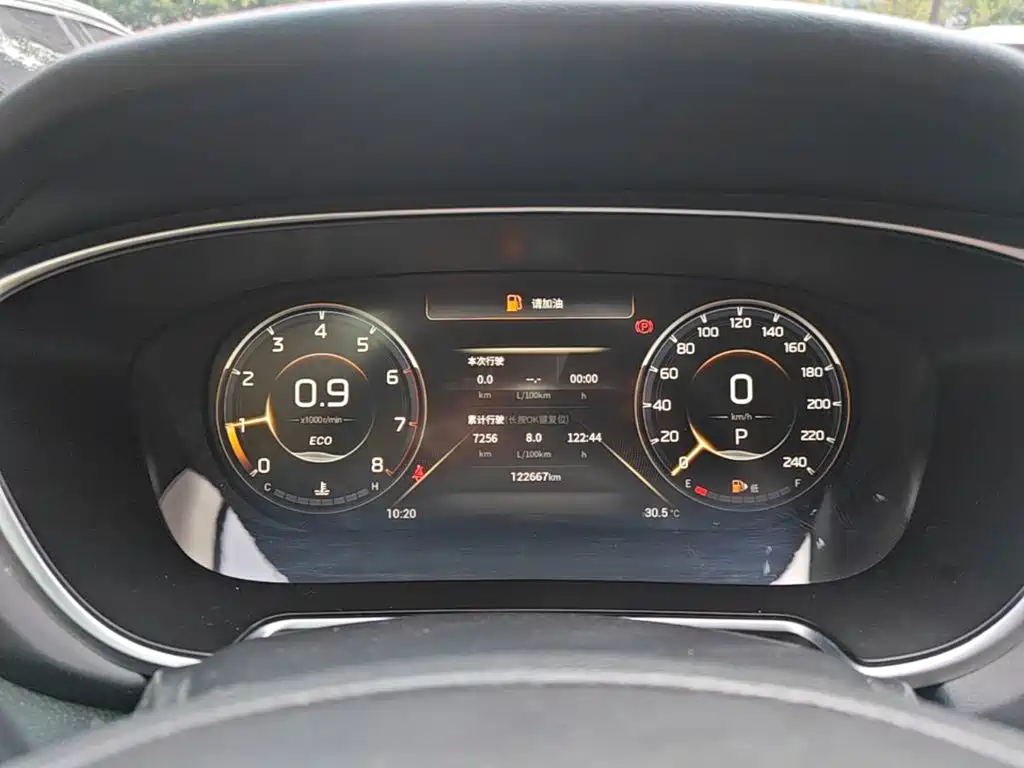 GAC Motor GS4 Plus — миниатюра 12