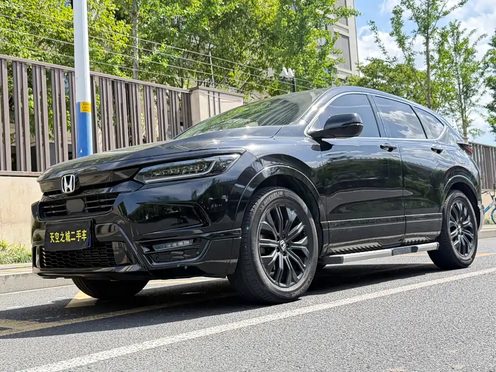 Honda Breeze 2021