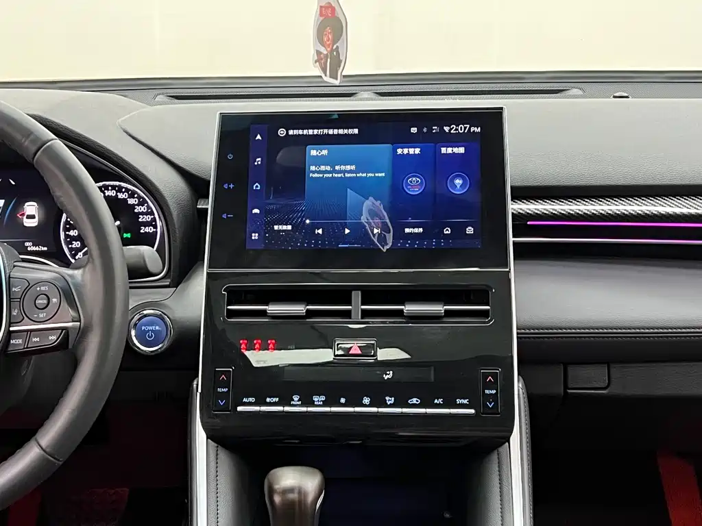 Toyota Avalon — миниатюра 19