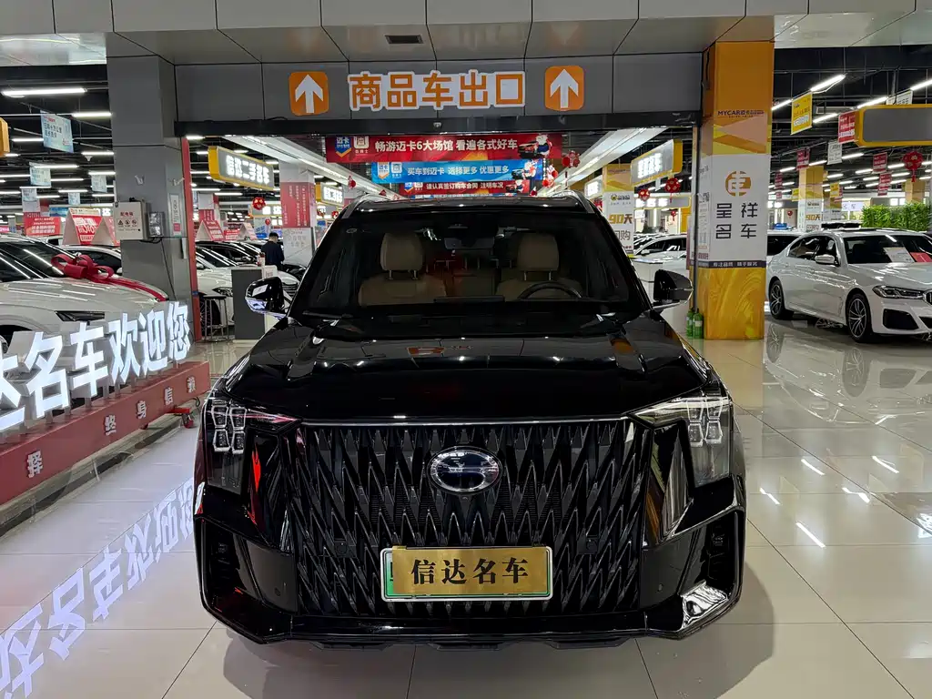 GAC TRUMPCHI ES9
