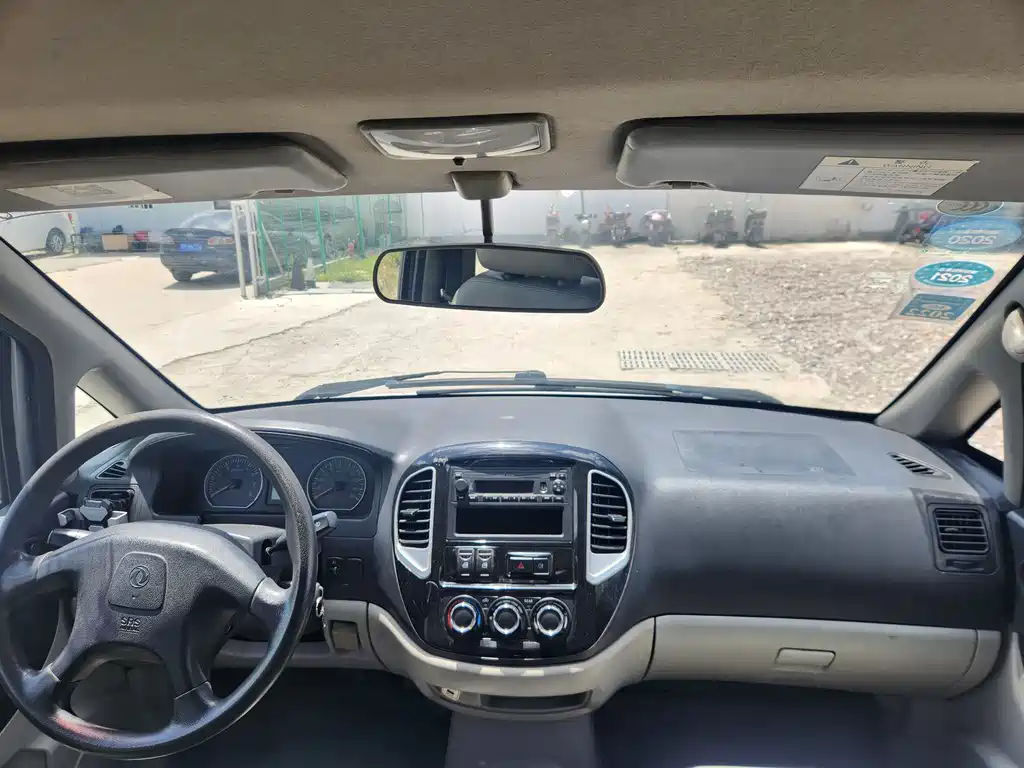 Forthing Lingzhi M3 1.6L 7 seats Comfort Type China V, фото 7