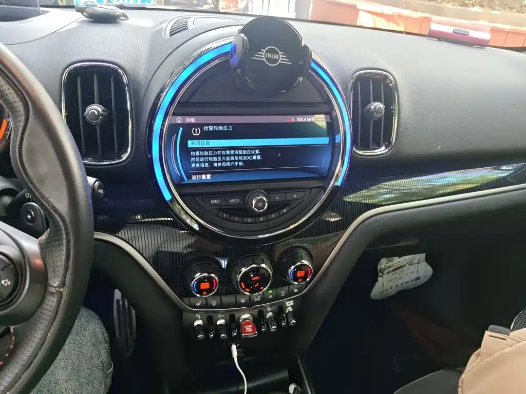 MINI Mini JCW Countryman — миниатюра 9