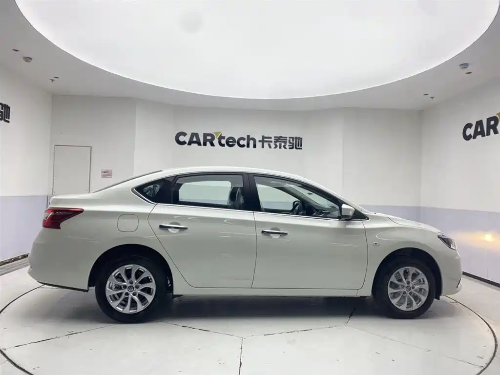 Nissan Sylphy 2024 1.6XE CVT Comfort