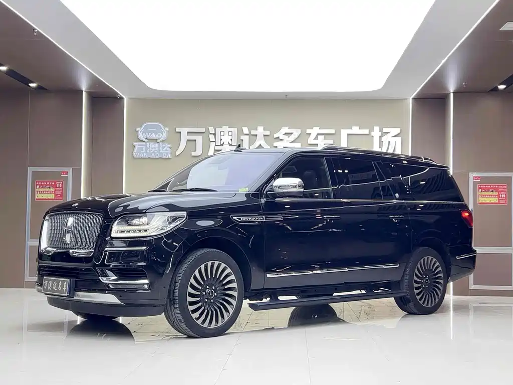 Lincoln Navigator 2022