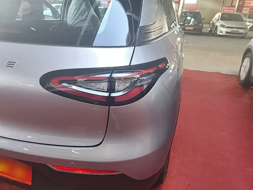 Geely Geome Xingyuan 2026 310km