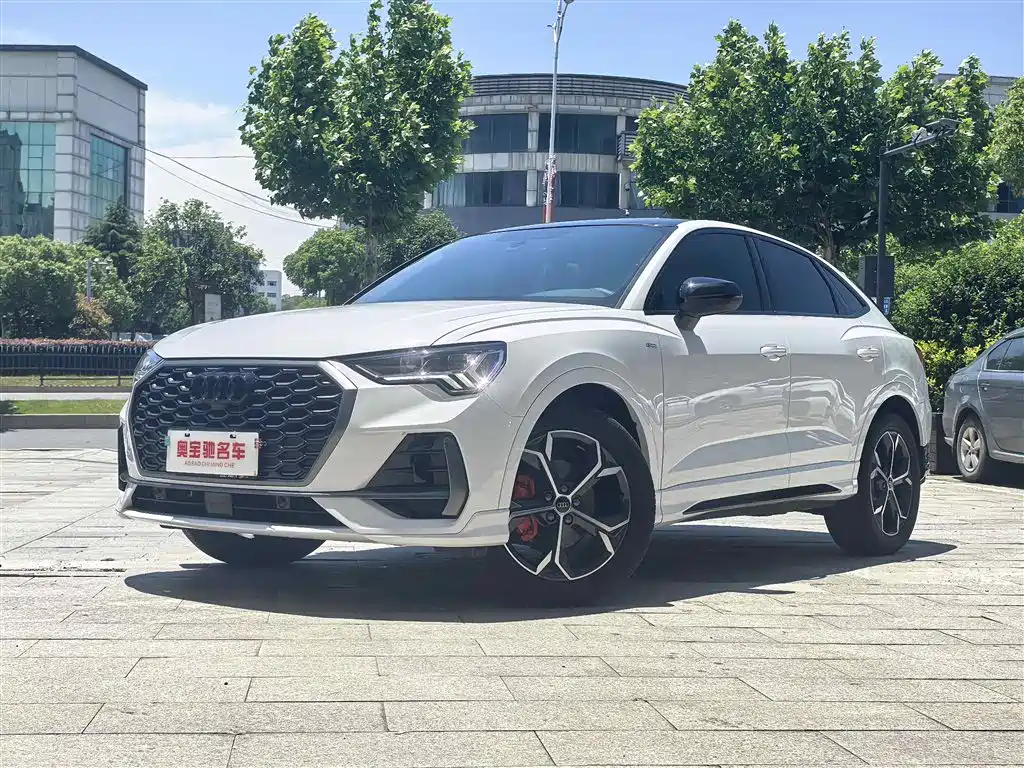 Audi Q3 Sportback 2025