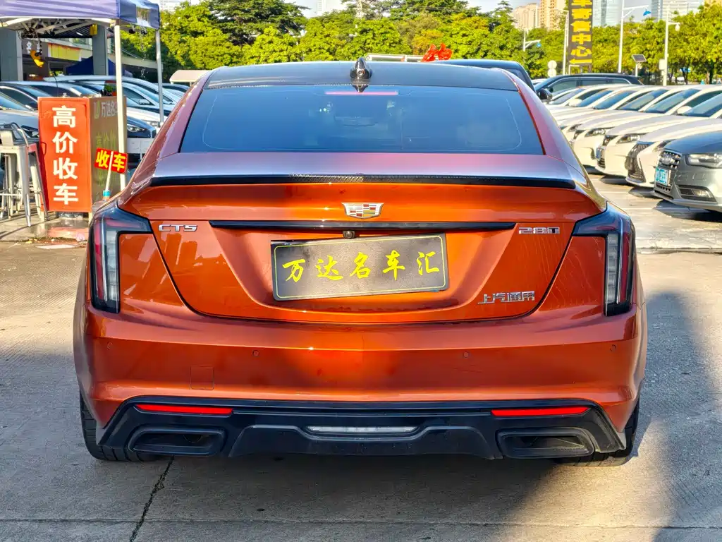 Cadillac CT5 2022 28T